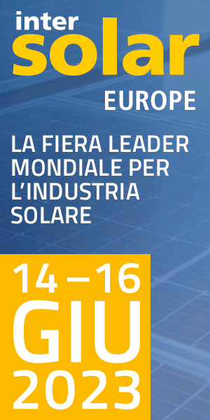 intersolarhalfpage2023gif